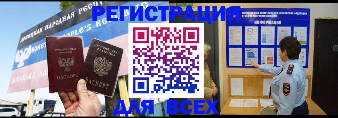 форма 3 в Ленинск-Кузнецком